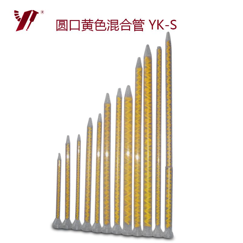 圓口靜態(tài)混合管