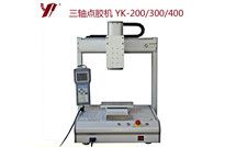 <b>點(diǎn)膠機(jī)廠家，教你如何清洗點(diǎn)膠機(jī)</b>