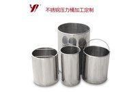 <b>壓力桶內(nèi)膽廠家,-被騙的滋味真不好受</b>