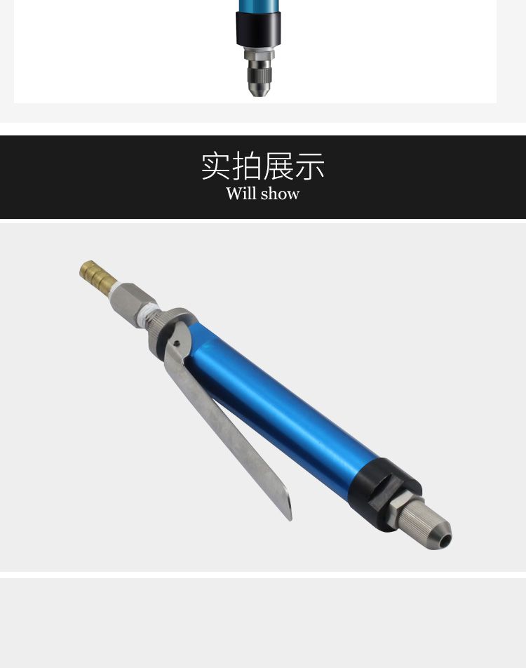 產(chǎn)品實(shí)拍圖片