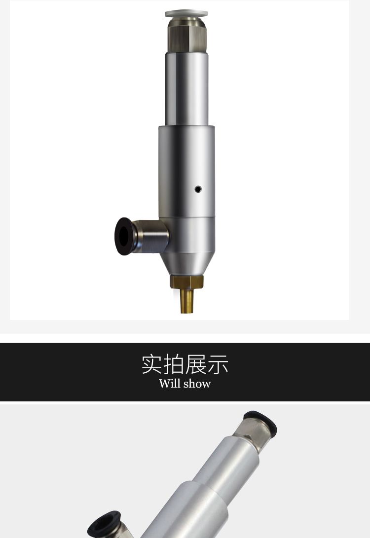 產(chǎn)品實(shí)拍