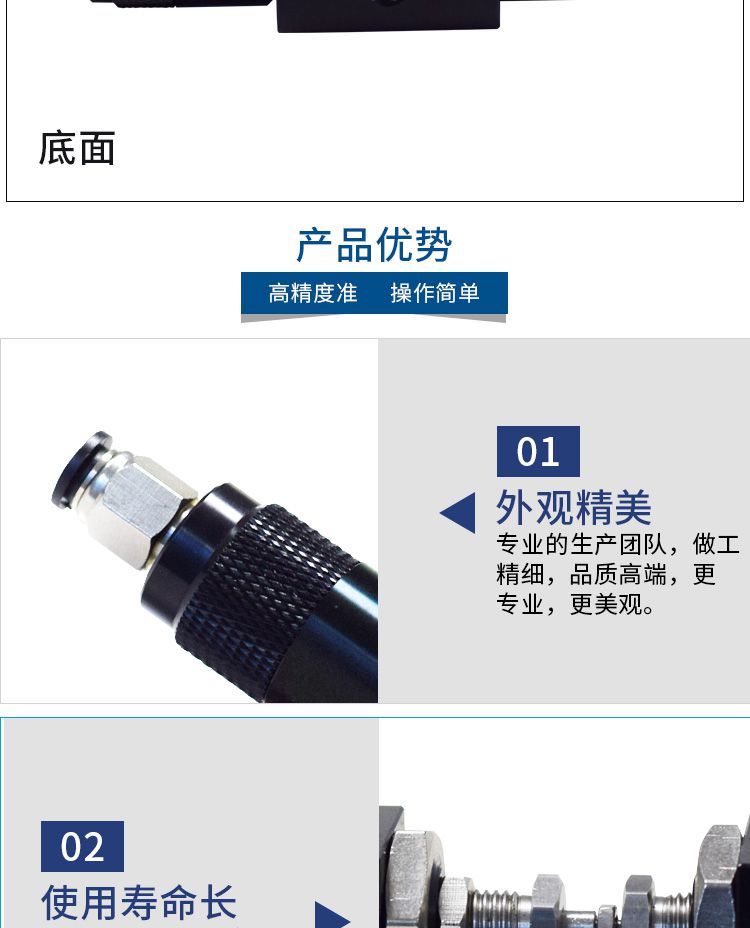 回吸式點(diǎn)膠閥產(chǎn)品優(yōu)勢(shì)