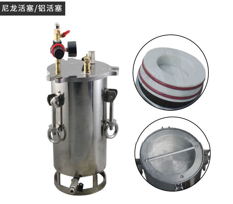 20l+氣缸活塞壓力桶