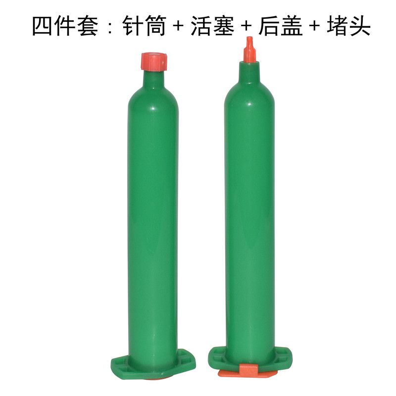 點(diǎn)膠針筒四件套