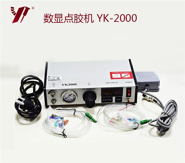 點(diǎn)膠，點(diǎn)膠系統(tǒng)