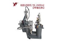 <b>點膠機(jī)的點檢與保養(yǎng)</b>