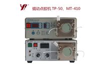 <b>點(diǎn)膠機(jī)，先了解了分類再談效率！</b>