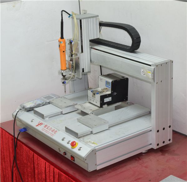 螺絲機(jī),自動(dòng)擰螺絲機(jī)