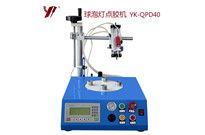 <b>自動點(diǎn)膠機(jī)，流體質(zhì)量對它有哪些影響？</b>