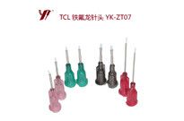 <b>點(diǎn)膠針頭，針頭分類詳解</b>