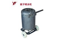 <b>快速膩?zhàn)訃娡繖C(jī)，噴涂機(jī)的特點(diǎn)與發(fā)展前景</b>