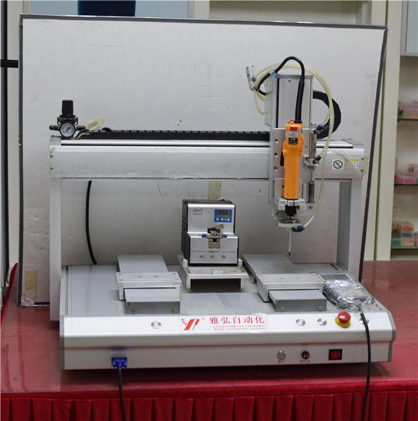 螺絲機(jī),手持式鎖螺絲機(jī)