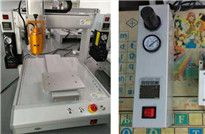 <b>熱熔膠機(jī),東莞熱熔膠機(jī)廠家</b>