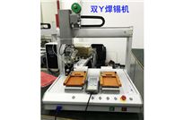 <b>焊錫機(jī),東莞自動化焊錫機(jī)廠家直銷在這里</b>