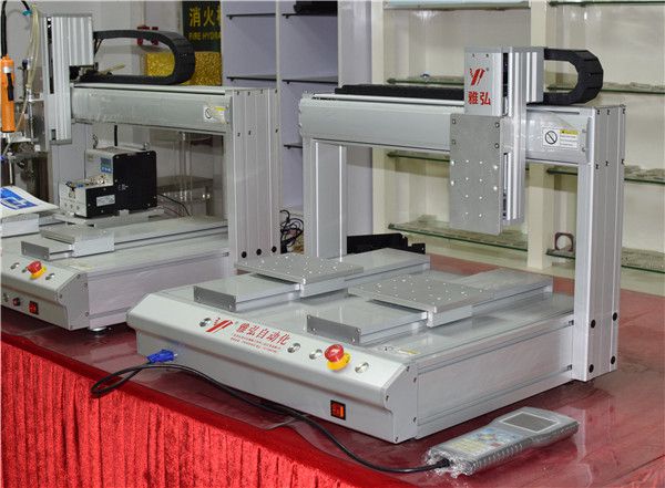 點(diǎn)膠,點(diǎn)膠高度控制系統(tǒng)