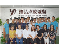 <b>機(jī)械設(shè)計(jì)制造及其自動(dòng)化，雅弘招賢納士</b>