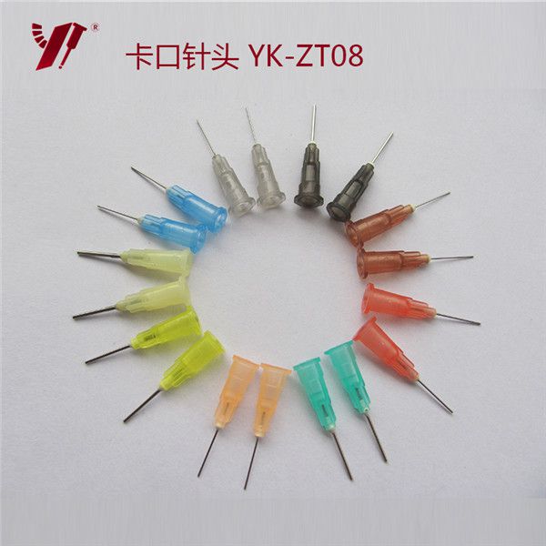 點膠針頭,高精密點膠針頭生產(chǎn)廠家