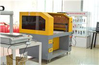 <b>點膠機,專業(yè)點膠機廠家在這里</b>