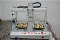 <b>點(diǎn)膠機(jī),東莞自動(dòng)點(diǎn)膠機(jī)生產(chǎn)廠家在這里</b>