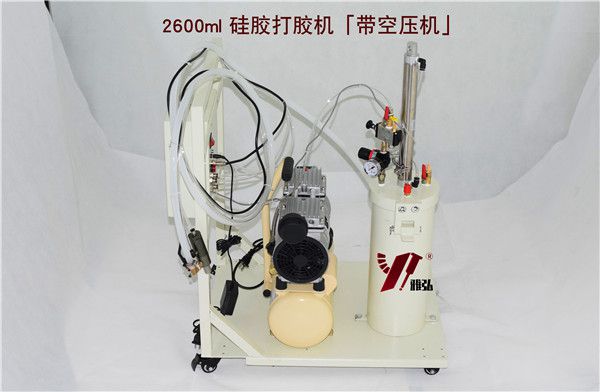 價(jià)格合理的點(diǎn)膠機(jī)廠家