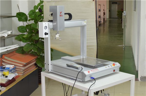 機械設(shè)計制造及其自動化