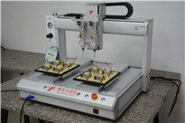 <b>ab點(diǎn)膠機(jī)廠(chǎng)家直銷(xiāo),真工廠(chǎng)在這里</b>