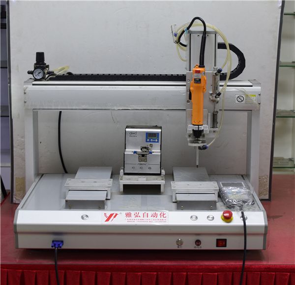 專業(yè)自動擰螺絲機供應(yīng)廠家