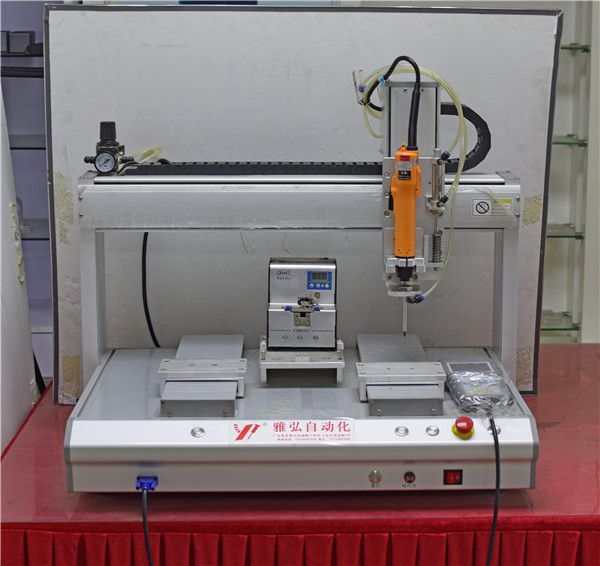 優(yōu)質(zhì)自動(dòng)擰螺絲機(jī)生產(chǎn)廠家