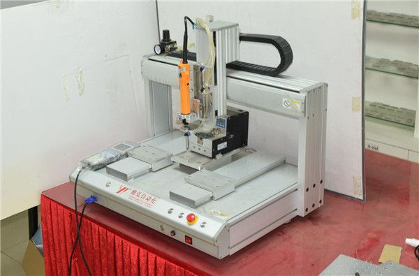 三軸自動(dòng)鎖螺絲機(jī)廠家