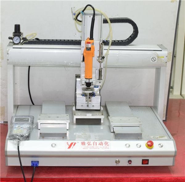 專業(yè)自動擰螺絲機生產(chǎn)廠家