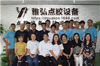 <b>身份證號大全,對同事一個(gè)問題的正式回復(fù)</b>