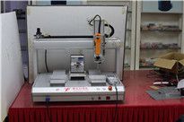 <b>自動(dòng)送鎖螺絲機(jī),產(chǎn)地貨源,一對(duì)一服務(wù)</b>