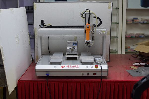 專用自動(dòng)擰螺絲機(jī)供應(yīng)廠家