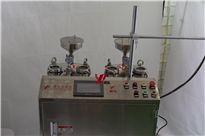 <b>led燈條灌膠機(jī),實(shí)力工廠國家高新技術(shù)企業(yè)</b>