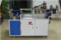 <b>led燈條灌膠機(jī),11年灌膠機(jī)研發(fā)生產(chǎn)經(jīng)驗(yàn)</b>