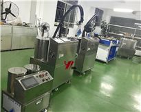 <b>大膠量雙液灌膠機(jī),定制生產(chǎn)廠家在這里</b>