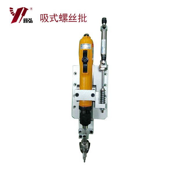 吹氣式全自動螺絲機(jī)