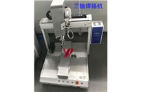 <b>廣東usb全自動焊錫機廠家直銷</b>