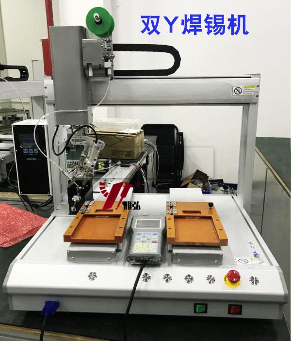 廣東usb全自動(dòng)焊錫機(jī)廠家直銷