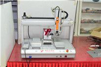 <b>優(yōu)質(zhì)自動擰螺絲機批發(fā)價格-,品質(zhì)點贊,價格走心</b>