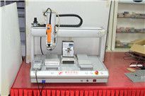 <b>自動鎖螺絲機自動擰螺絲機,因為用心所以更體貼</b>