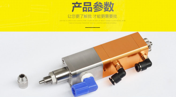 產(chǎn)品參數(shù)