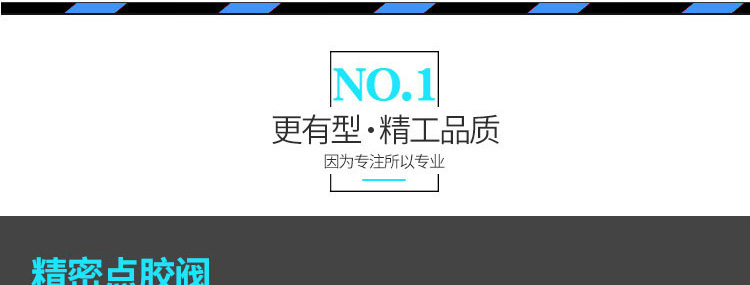 因?yàn)閷Ｗ?，所以專業(yè)