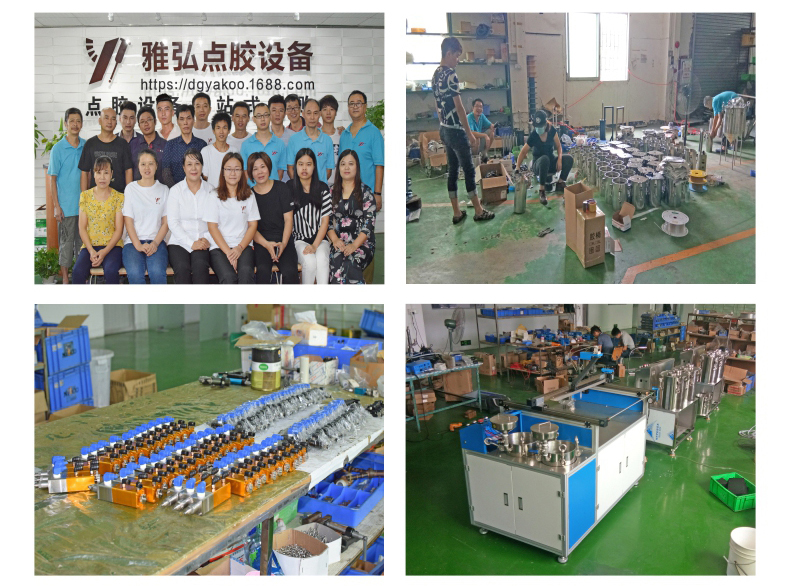 氣動AB推膠器車間