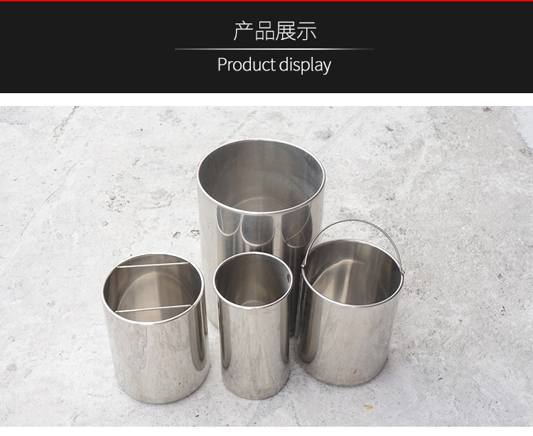 壓力桶內(nèi)桶實拍