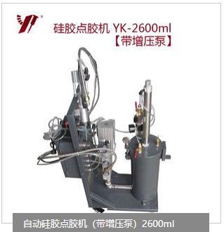 <b>點(diǎn)膠機(jī)在芯片封裝行業(yè)的應(yīng)用</b>