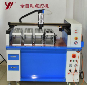 全自動點(diǎn)膠機(jī)