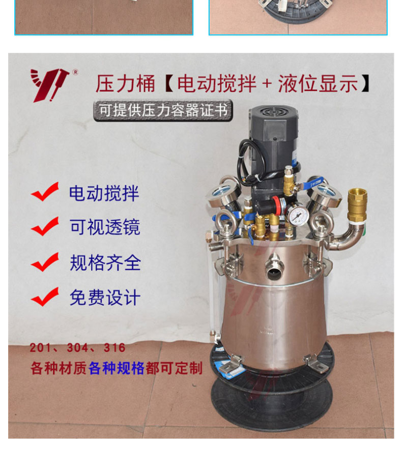 產(chǎn)品特點(diǎn)