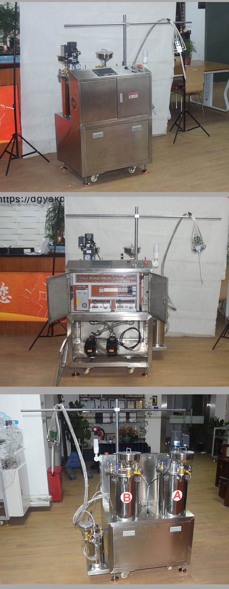 雙液灌膠機(jī)ab膠灌膠機(jī)廠家