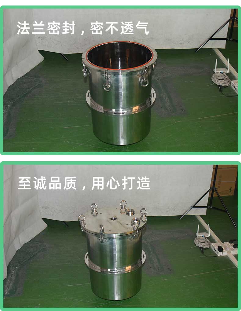 壓力桶底部出膠實(shí)拍